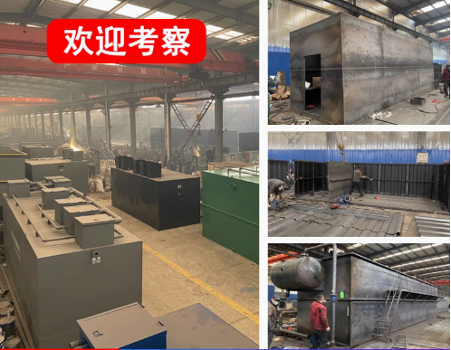 青白江嘉源通环保：专注污水治理，定制化设备解决全场景需求